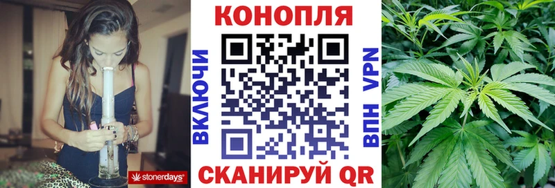 Цена Всеволожск Альфа ПВП  Меф  КОКАИН  ГАШИШ  Каннабис 