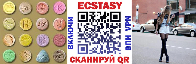 ЭКСТАЗИ Punisher  где найти наркотики  Всеволожск 
