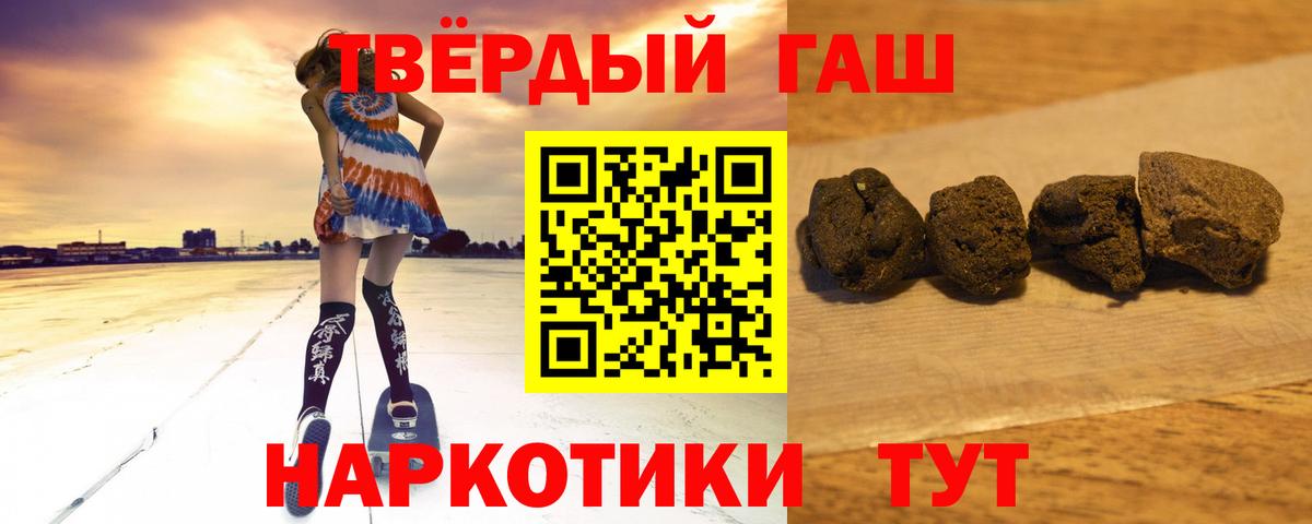 ГАШ Ice-O-Lator Всеволожск