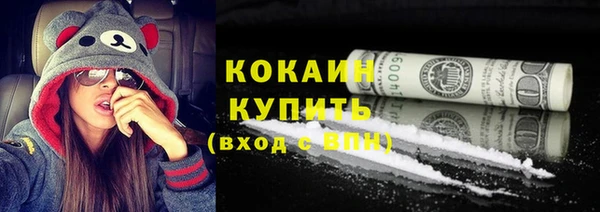 марки nbome Артём