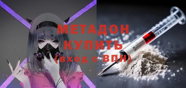 мефедрон Михайлов