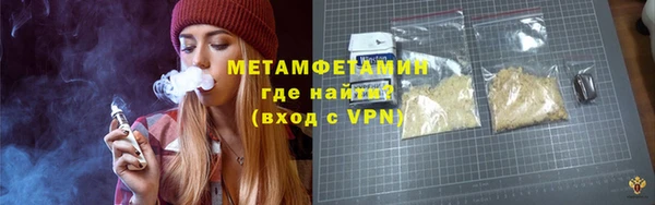 не бодяженный Вязники