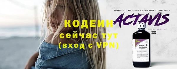 мефедрон Михайлов