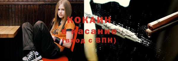 мескалин Михайловка