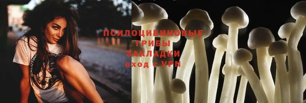 мефедрон Михайлов