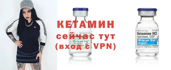 ПСИЛОЦИБИНОВЫЕ ГРИБЫ Михайловск