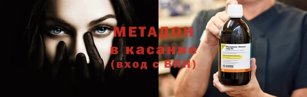 ПСИЛОЦИБИНОВЫЕ ГРИБЫ Михайловск