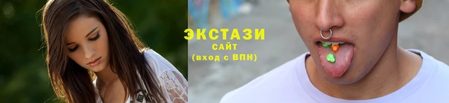 мефедрон Михайлов