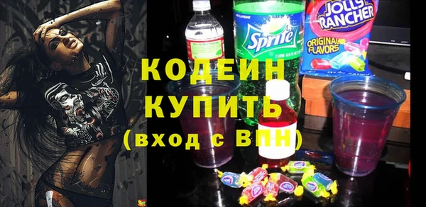мефедрон Михайлов