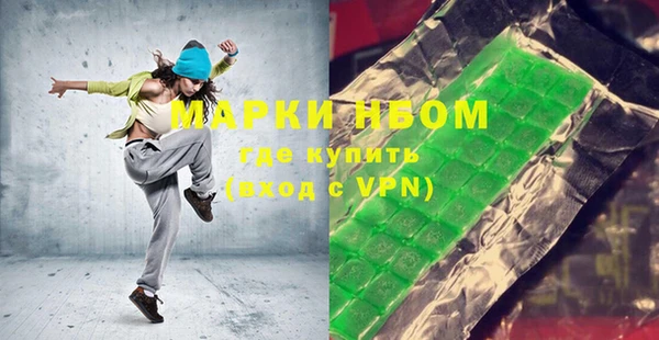 мефедрон Михайлов
