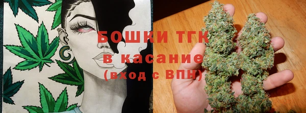 мескалин Михайловка
