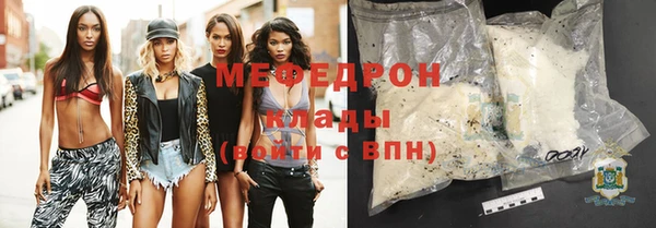 марки lsd Ачинск