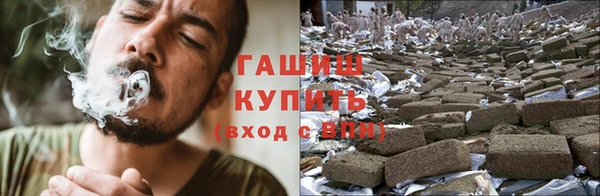 мефедрон Михайлов