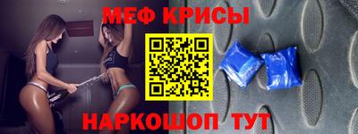 шишки Берёзовский