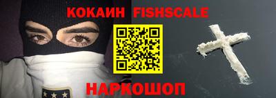 ПСИЛОЦИБИНОВЫЕ ГРИБЫ Бийск