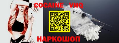 ПСИЛОЦИБИНОВЫЕ ГРИБЫ Бийск