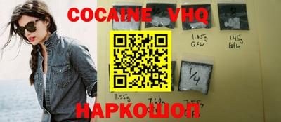 ПСИЛОЦИБИНОВЫЕ ГРИБЫ Бийск
