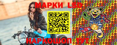 ECSTASY Апшеронск