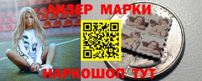 меф Беслан