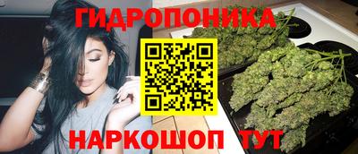 меф Беслан