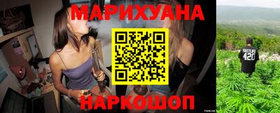меф Беслан