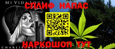 ECSTASY Абакан