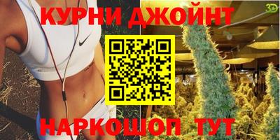 ПСИЛОЦИБИНОВЫЕ ГРИБЫ Бийск