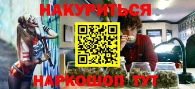 круглые Балаково