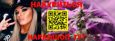 ECSTASY Абакан