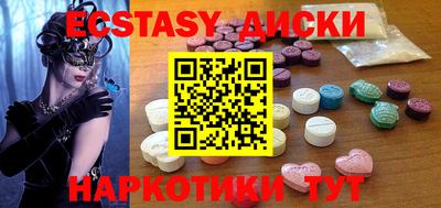 mdpv Гай