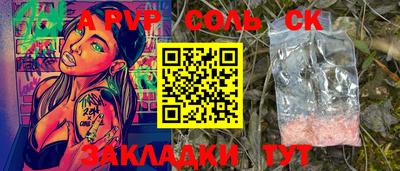 бутик Гагарин