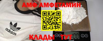 шишки Берёзовский