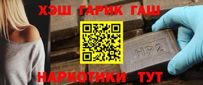 круглые Балаково