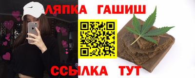 ПСИЛОЦИБИНОВЫЕ ГРИБЫ Бийск