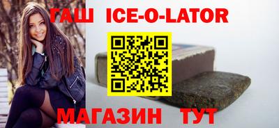 ECSTASY Абакан