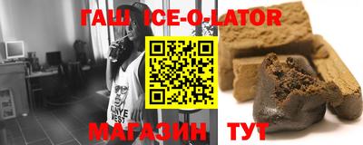 шишки Берёзовский