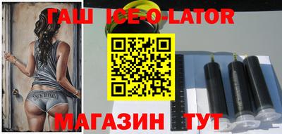 ПСИЛОЦИБИНОВЫЕ ГРИБЫ Бийск
