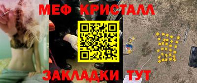 ECSTASY Апшеронск