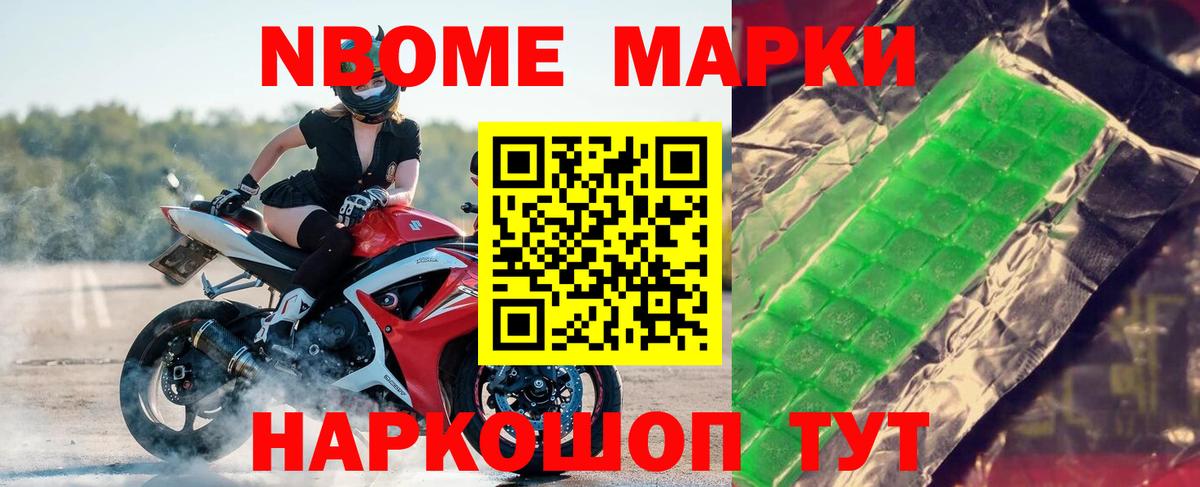 Лсд 25 экстази  Всеволожск  LSD-25 экстази ecstasy  ЛСД экстази ecstasy 