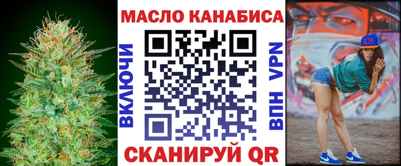 ТГК концентрат Всеволожск