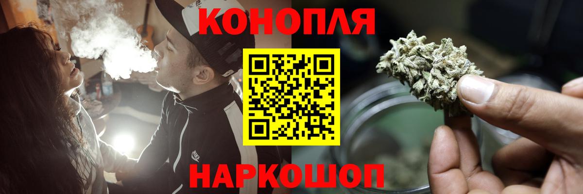 Марихуана LSD WEED  Вход с VPN  Конопля VHQ  Всеволожск 